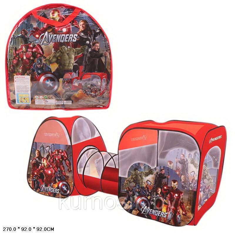 Детская игровая палатка с тоннелем "Мстители" для мальчика арт.8015
