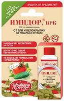 Инсектицид Имидор, ВРК, от тли и белокрылки на огурцах и томатах, 10мл