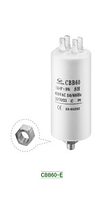 Пусковой конденсатор CBB60 450В 1.5 мкф (±5%) клеммы+болт