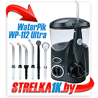 Ирригатор WaterPik WP-112 Ultra