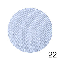 83972 LIMONI Тени для век (запасной блок) Eye-Shadow тон 22