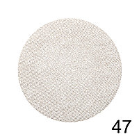 LIMONI Тени для век Eye-Shadow " тон 47"