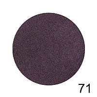 LIMONI Тени для век Eye-Shadow " тон 71"