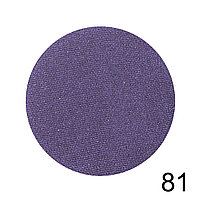 LIMONI Тени для век Eye-Shadow " тон 81"