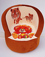 Кресло детское мягкое круглое "Львенок", цвет коричневый с бежевым