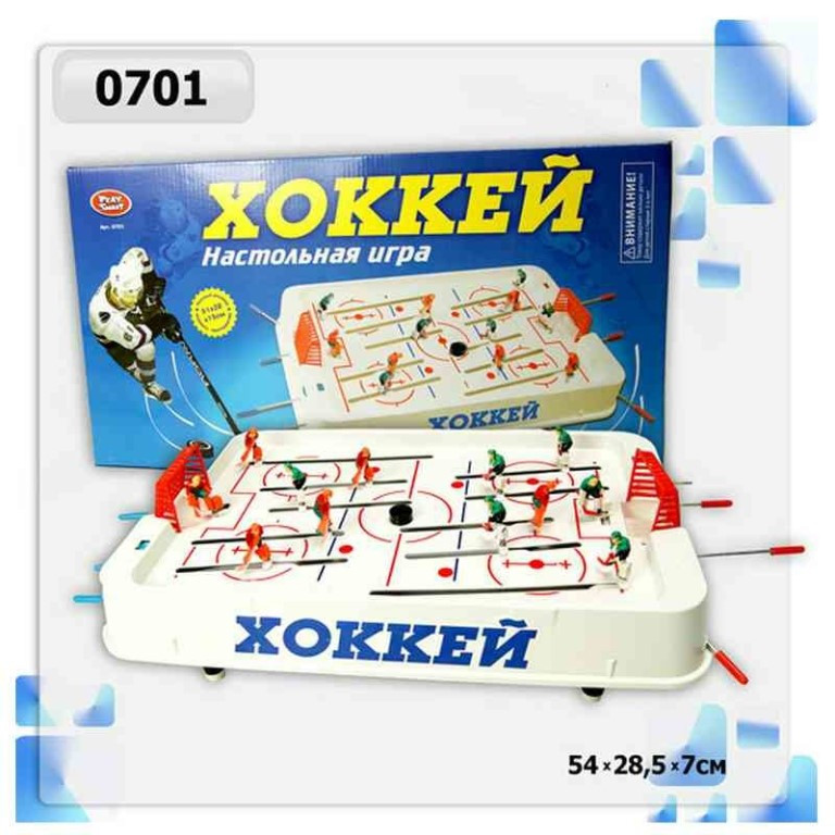 Настольная игра хоккей на штангах 51х28х5 см, Joy Toy 0701 - фото 3 - id-p103908003