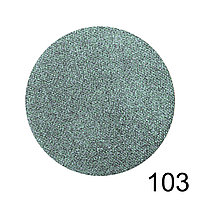 97089 LIMONI Тени для век (запасной блок) Eye-Shadow тон 103