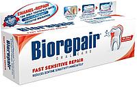 Зубная паста Biorepair Sensitive 75 мл. для чувствительных зубов