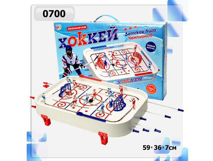 Настольная игра хоккей на штангах 50х32 см, Joy Toy 0700 - фото 3 - id-p103908098