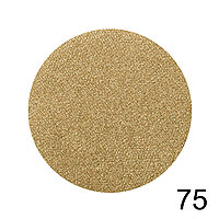 LIMONI Тени для век Eye-Shadow " тон 75"