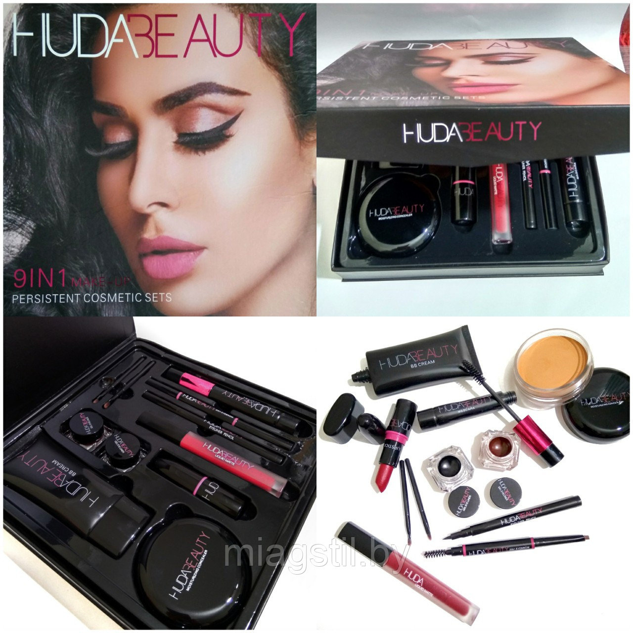 Набор Huda Beauty Persistent Cosmetic Sets 9 in 1