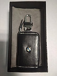 Ключница для ключей авто (Lexus, Mitsubishi, Bmw, Subaru), фото 2