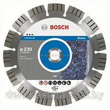 Алмазный диск по камню Expert for Stone 150-22,23 Bosch (2608602590)