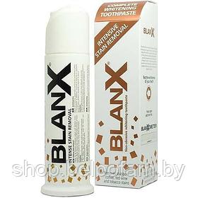 Зубная паста BlanX Intensive Stain Removal 75 мл. "Интенсивно удаляющая пятна"