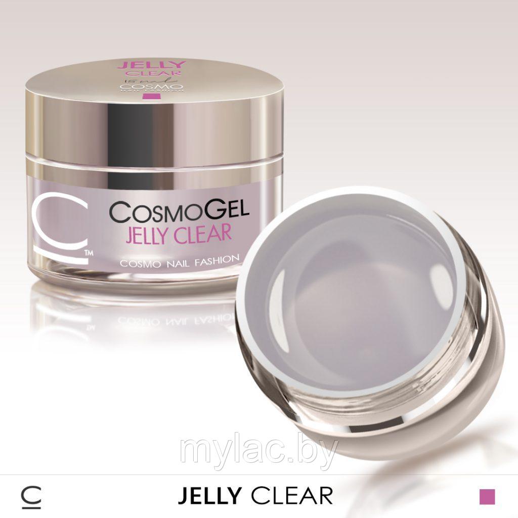 Гель CosmoGel JELLY CLEAR, 15 мл