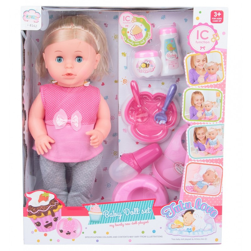 Пупс, кукла Tutu love 40 см , арт. 8162