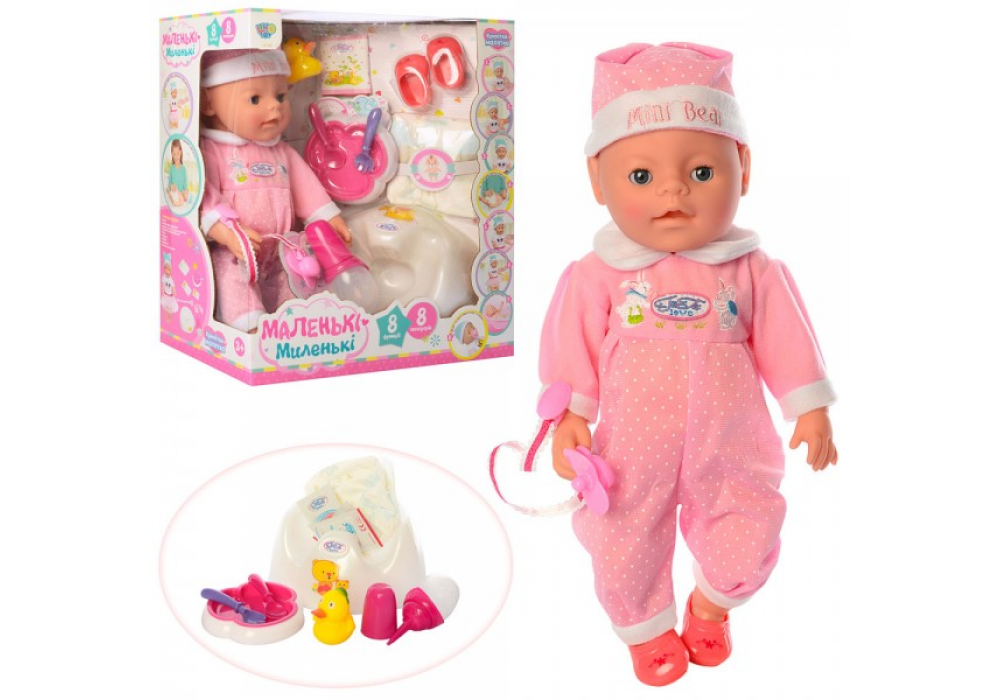 Пупс, кукла Limo Toy 42 см , арт. 8196