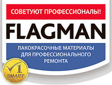 Краска обои, стены, потолок FLAGMAN 38 белая матовая 1 л., фото 3