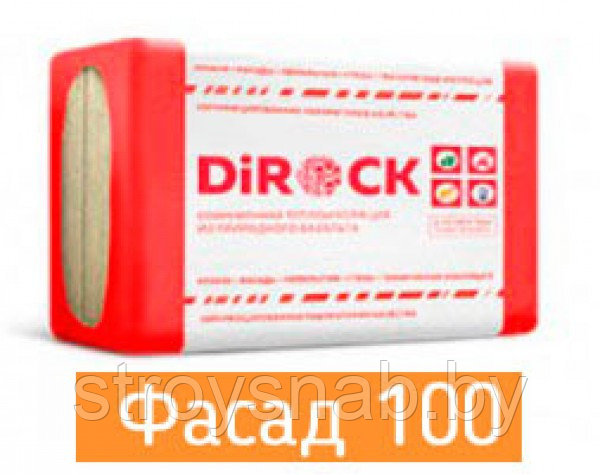 DiRock Фасад 100, 100 мм (110 кг/м3)