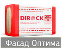 DiRock Фасад Оптима 50 мм (120 кг/м3)