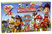 Настольная игра "монополия" щенячий патруль Paw Patrol