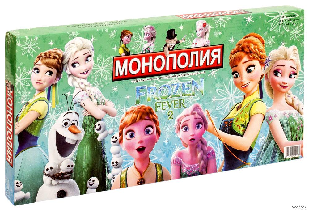 Игра настольная монополия Frozen Fever 2