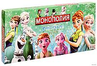 Игра настольная монополия Frozen Fever 2