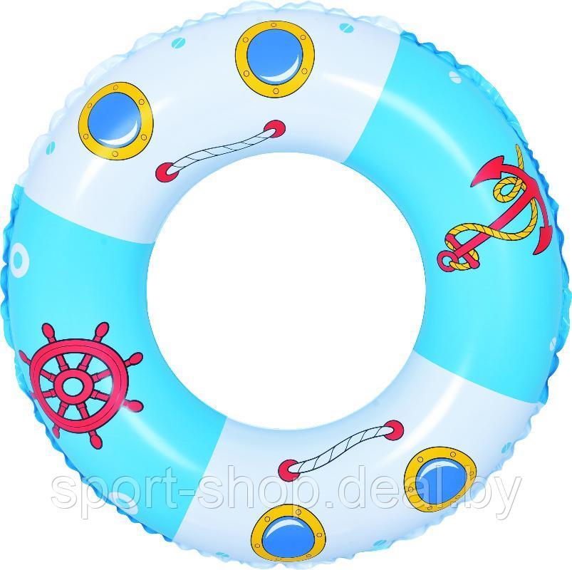 Круг надувной для плавания Swim Ring JL047256NPF, круг надувной, круг детский, круг для плавания