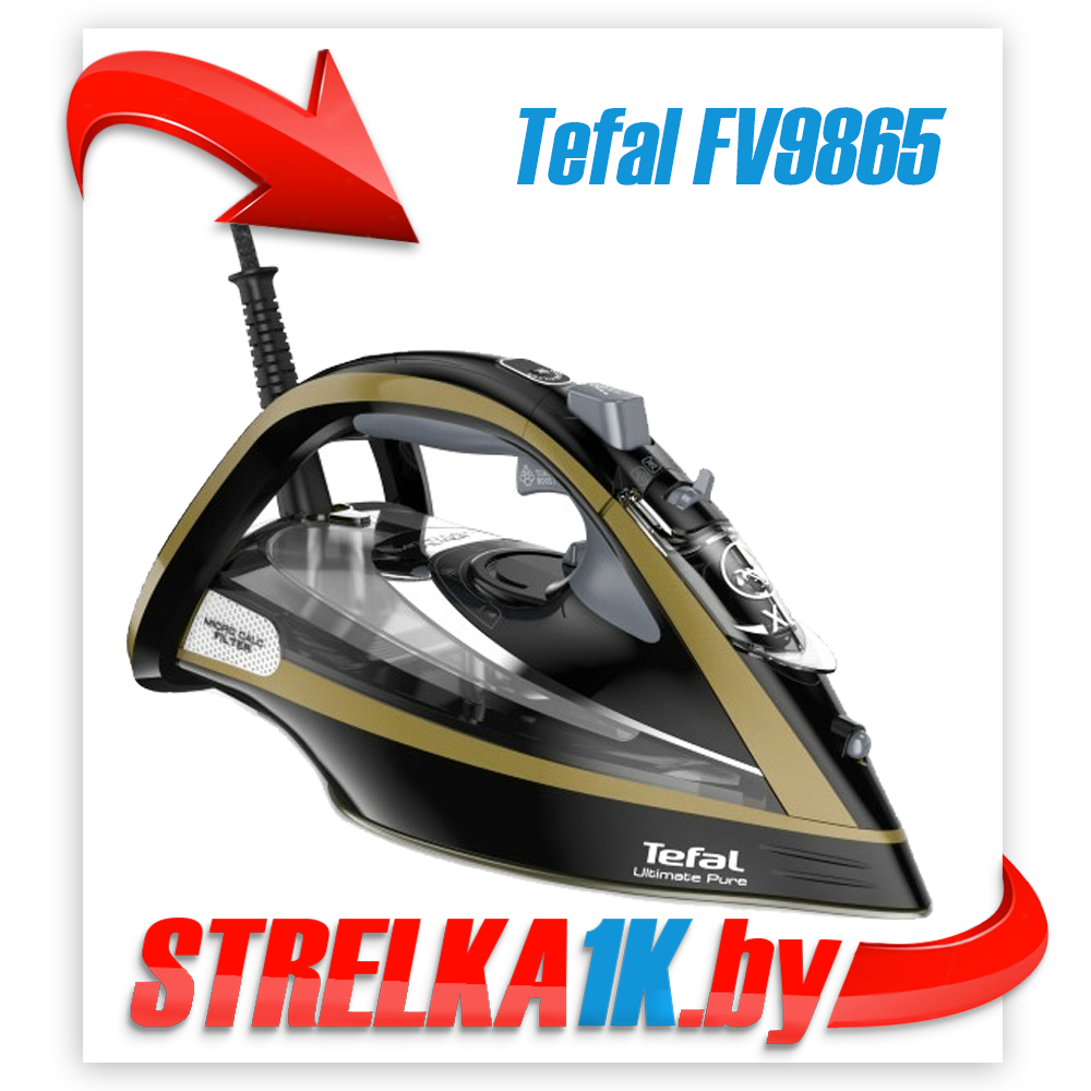 Утюг Tefal FV9865 Ultimate Pure