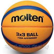 Мяч баскетбольный Molten 3X3 FIBA