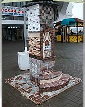 Изделия из гранита, мрамора и булыжника