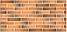 Кирпич одинарный декоративный "Венеция" с рельефной поверхностью для баварской кладки 250х120х65, фото 2