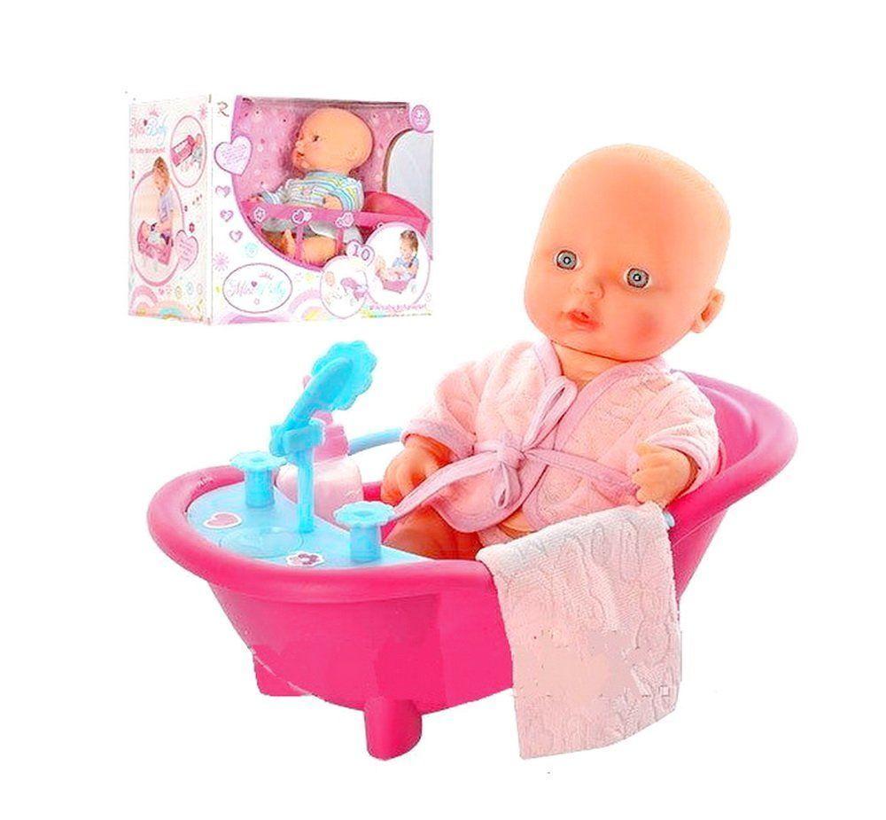 Кукла - пупс с ванночкой, арт 8921