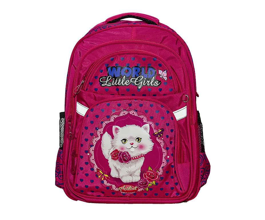 Школьный рюкзак для девочки 8812 розовый - фото 1 - id-p103973419