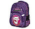 Школьный рюкзак для девочки 8812 фиолетовый, фото 2