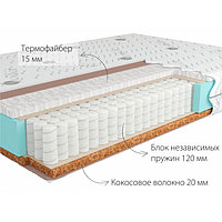 Матрас ортопедический Kondor Binom Mini (140x190-200) Мягкий 3H / Средне-жесткий 7H