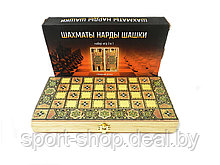 Набор шахматы, нарды, шашки 539-004