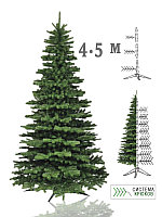 Большая ель ствольная "Эксклюзив Слим" 4.5 м