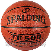 Мяч баскетбольный Spalding TF500,мяч баскетбольный,мяч баскетбол,мяч для баскетбола,мяч размер 7