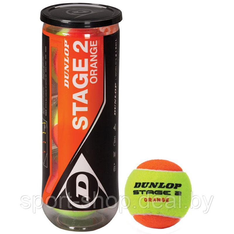 Мячи для большого тенниса "DUNLOP  Stage 2" 3 шт. 622DN601339, мячи для тенниса