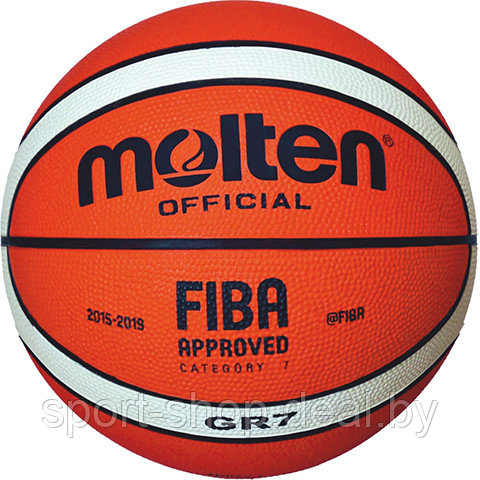 Мяч баскетбольный Molten BGR7-OI, мяч баскетбольный, мяч баскетбол, мяч для баскетбола, мяч размер 7, мяч 7