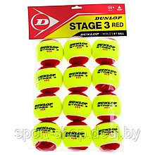 Мячи для большого тенниса DUNLOP Stage 3 (622DN605054) 12 шт.,мячи для большой тенниса,мячи для тенниса