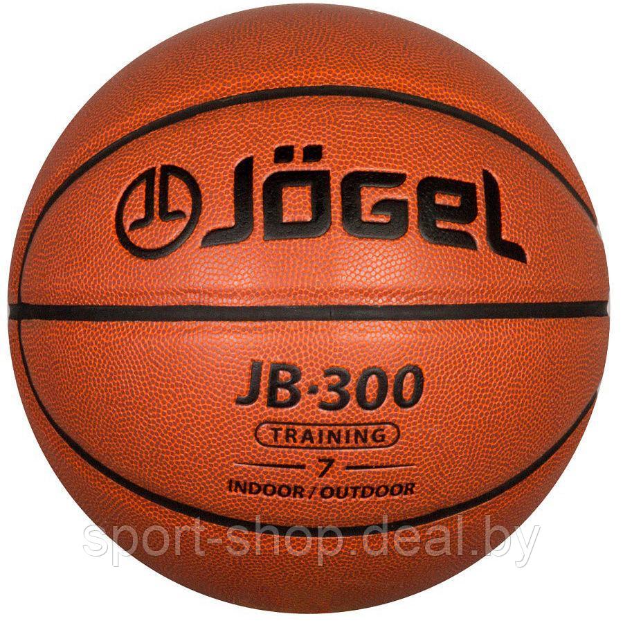 Мяч баскетбольный Jogel JB-300 №7. мяч, баскетбольный мяч, мяч баскетбольный №7 - фото 1 - id-p103994054