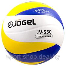 Мяч волейбольный Jogel JV-550, мяч, мяч волейбольный, мяч тренировочный волейбольный
