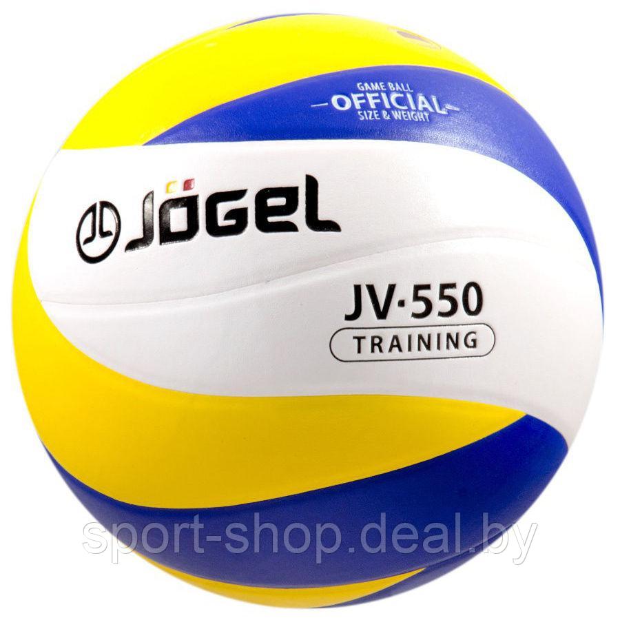 Мяч волейбольный Jogel JV-550, мяч, мяч волейбольный, мяч тренировочный волейбольный - фото 1 - id-p103994062