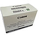 Печатающая головка QY6-0080 (для Canon PIXMA iP4840/ iP4940/ iX6540/ MG5240/ MG5340/ MG5350/ MX884/MX894), фото 2