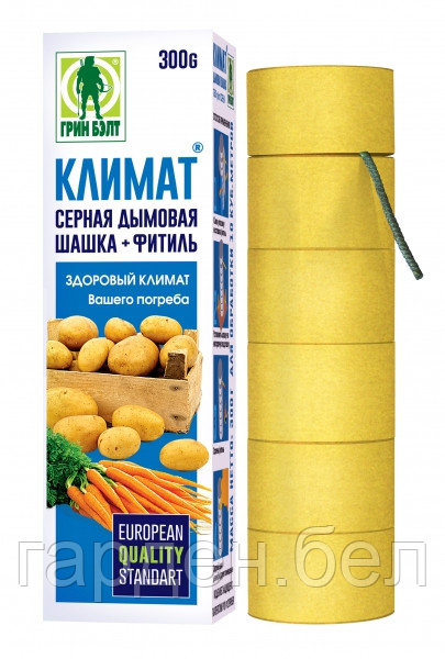 Климат Серная шашка ТЭ 300г - фото 1 - id-p88199868