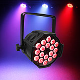 Прожектор светодиодный заливочный PAR64 LED-3001K 18х15W (5in1) Чёрный, PGWA 5in1 Multi-Color LED Lamp, фото 4