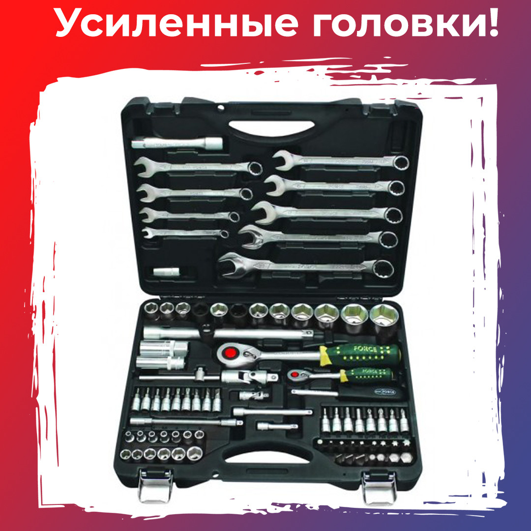  инструментов Rock Force RF-4821-5 82 предмета 1/2'', 1/4'' (6ГР .