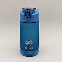 Бутылка для воды «Sports» синяя 550 мл.